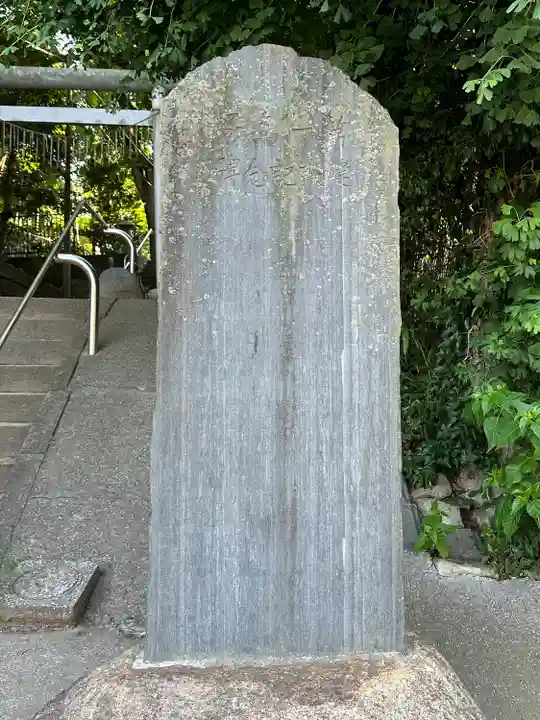 日枝神社(千葉県)