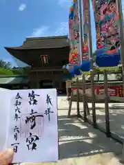 筥崎宮(福岡県)