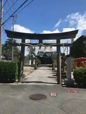 皆生温泉神社の鳥居