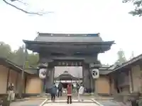 高野山金剛峯寺の山門・神門
