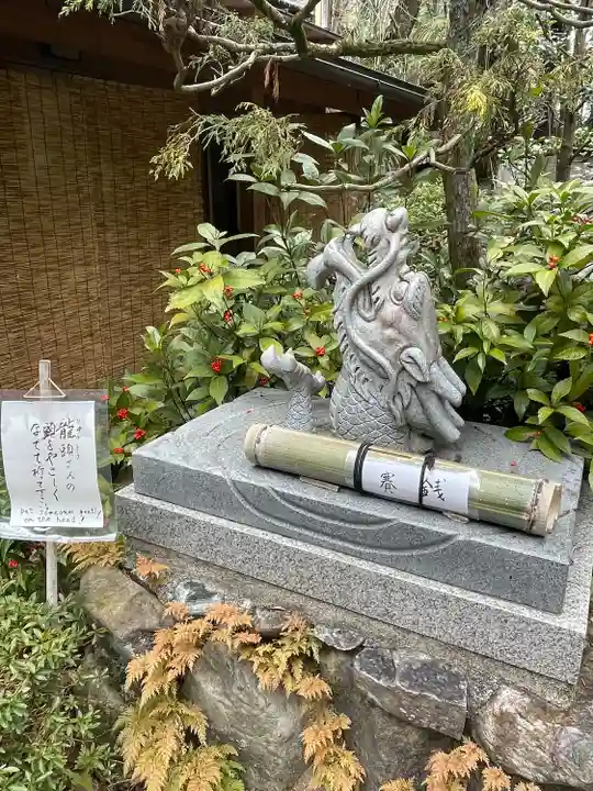 伏見神宝神社(京都府)
