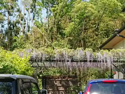 成就院(神奈川県)