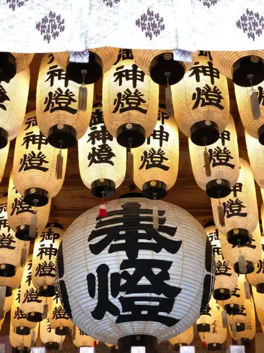 木山神社(岡山県)