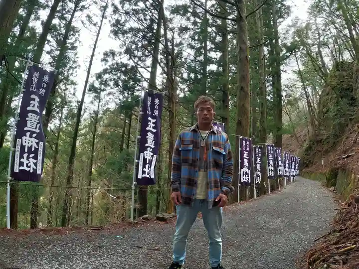 玉置神社(奈良県)