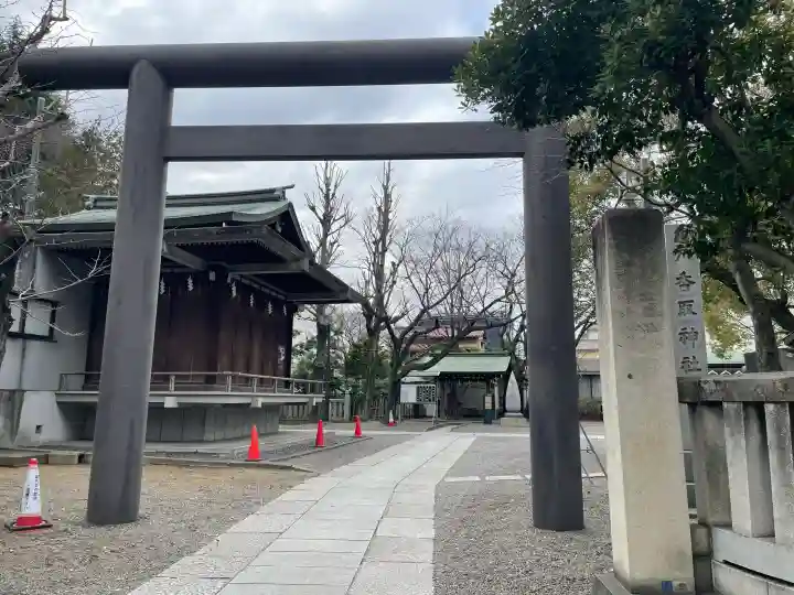 亀戸 香取神社の{uncategorized: "未分類", other: "その他", undefined: "問題あり", building: "その他建物", grave: "お墓", sacred_gate: "鳥居", guardian: "狛犬", statue: "像", buddha: "仏像", history: "歴史", nature: "自然", garden: "庭園", animal: "動物", pagoda: "塔", temizu: "手水舎", mountain_gate: "山門・神門", sanctuary: "本殿・本堂", subordinate: "末社・摂社", art: "芸術", scenery: "景色", jizo: "地蔵", ema: "絵馬", goshuin: "御朱印", omikuji: "おみくじ", items: "授与品その他", amulet: "お守り", goshuincho: "御朱印帳", eats: "食事", festival: "お祭り", votive_dance: "神楽", shichigosan: "七五三参", wedding: "結婚式", experience: "体験その他", initially: "初詣", around: "周辺", anti_infection: "感染症対策"}