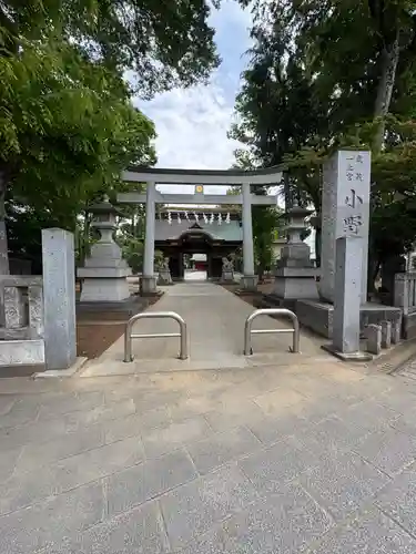 小野神社(東京都)