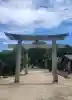 大井八幡大神社(愛媛県)