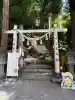 中之嶽神社の{uncategorized: "未分類", other: "その他", undefined: "問題あり", building: "その他建物", grave: "お墓", sacred_gate: "鳥居", guardian: "狛犬", statue: "像", buddha: "仏像", history: "歴史", nature: "自然", garden: "庭園", animal: "動物", pagoda: "塔", temizu: "手水舎", mountain_gate: "山門・神門", sanctuary: "本殿・本堂", subordinate: "末社・摂社", art: "芸術", scenery: "景色", jizo: "地蔵", ema: "絵馬", goshuin: "御朱印", omikuji: "おみくじ", items: "授与品その他", amulet: "お守り", goshuincho: "御朱印帳", eats: "食事", festival: "お祭り", votive_dance: "神楽", shichigosan: "七五三参", wedding: "結婚式", experience: "体験その他", initially: "初詣", around: "周辺", anti_infection: "感染症対策"}