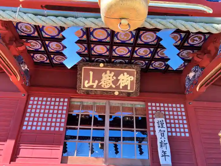 武蔵御嶽神社(東京都)