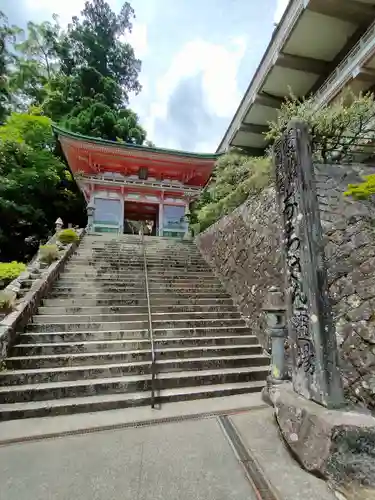 青岸渡寺(和歌山県)