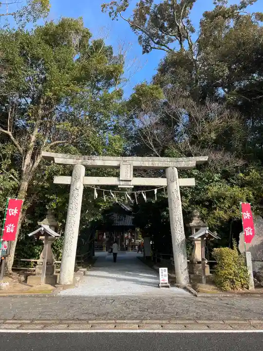 大富神社(福岡県)