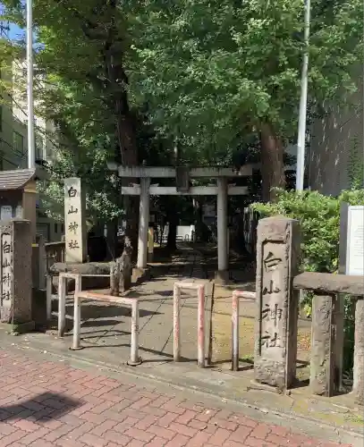 荻窪白山神社(東京都)