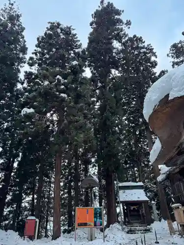 熊野大社(山形県)