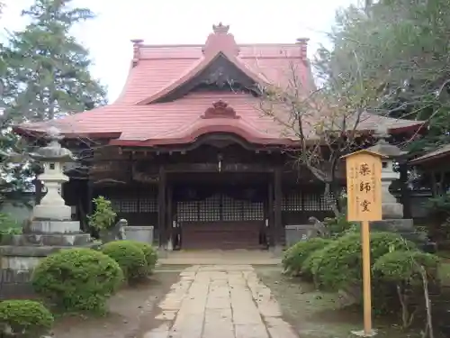 東勝寺宗吾霊堂の末社