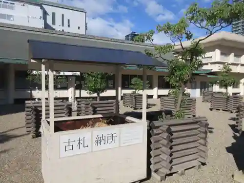 今宮戎神社のその他建物