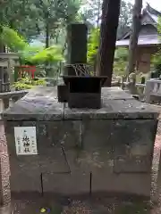 坂本八幡神社(徳島県)