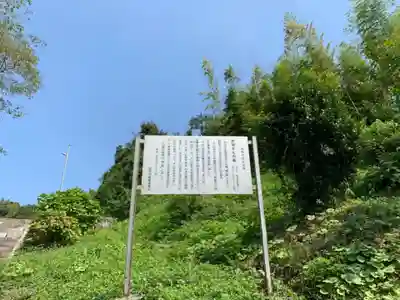 妙楽寺のその他建物