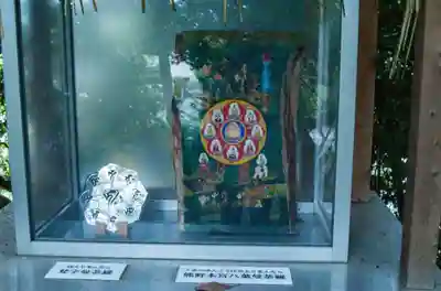 新熊野神社のその他建物