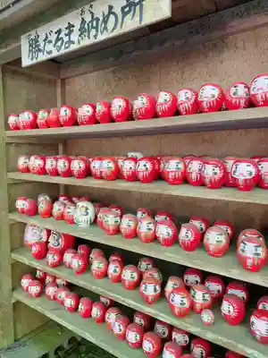 満願寺(栃木県)