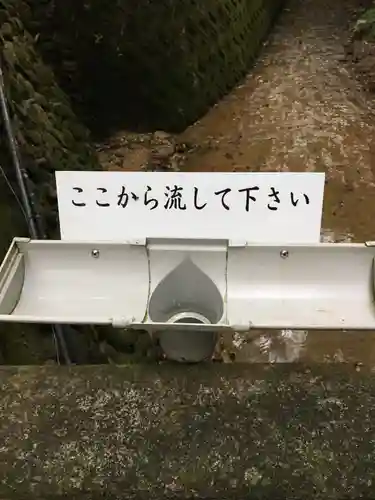 瀧谷不動尊　明王寺のその他建物