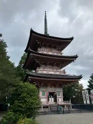 真禅院(岐阜県)