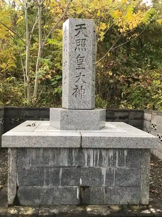 仁木神社のその他建物