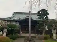 福泉寺(神奈川県)