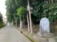 真勝寺のその他建物