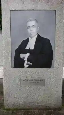 京都霊山護國神社のその他建物