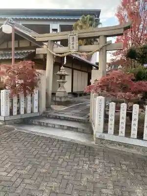 浪切神社(大阪府)