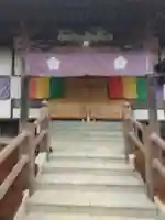 迎盛院(埼玉県)