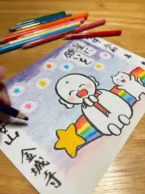 7月御朱印「星に願いを」を描いている途中