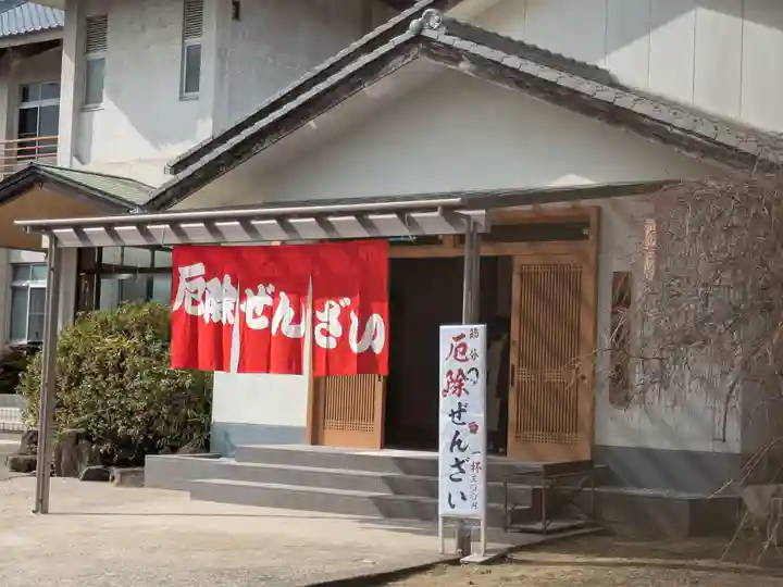 和泉國一之宮 大鳥大社(大阪府)