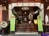 走水神社(兵庫県)