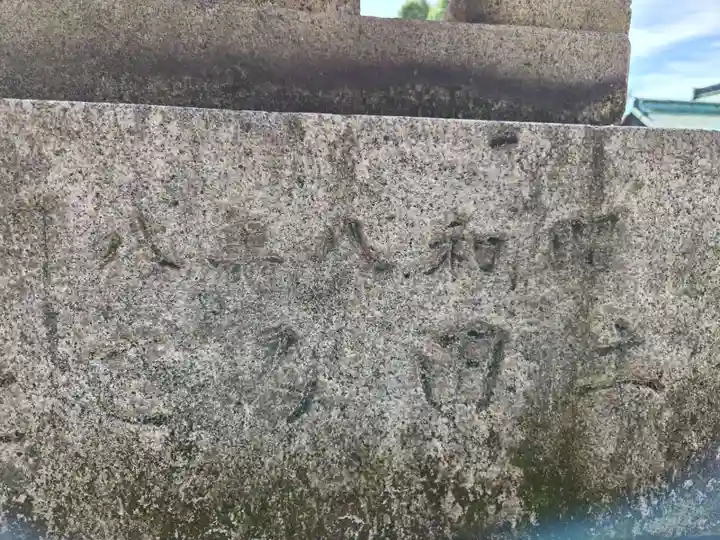 杉杜白髭神社(福井県)