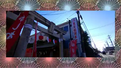 豊受稲荷本宮(千葉県)