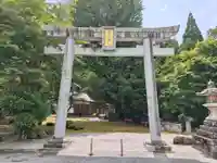 調宮神社(滋賀県)