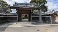 普元寺の{uncategorized: "未分類", other: "その他", undefined: "問題あり", building: "その他建物", grave: "お墓", sacred_gate: "鳥居", guardian: "狛犬", statue: "像", buddha: "仏像", history: "歴史", nature: "自然", garden: "庭園", animal: "動物", pagoda: "塔", temizu: "手水舎", mountain_gate: "山門・神門", sanctuary: "本殿・本堂", subordinate: "末社・摂社", art: "芸術", scenery: "景色", jizo: "地蔵", ema: "絵馬", goshuin: "御朱印", omikuji: "おみくじ", items: "授与品その他", amulet: "お守り", goshuincho: "御朱印帳", eats: "食事", festival: "お祭り", votive_dance: "神楽", shichigosan: "七五三参", wedding: "結婚式", experience: "体験その他", initially: "初詣", around: "周辺", anti_infection: "感染症対策"}