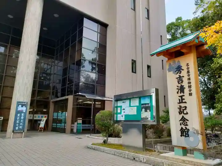 豊國神社の周辺