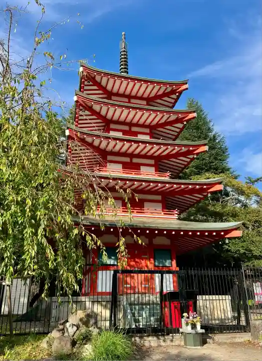 新倉富士浅間神社(山梨県)