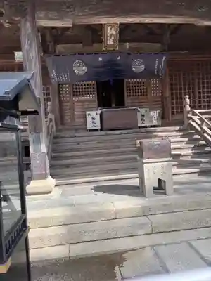 金泉寺(徳島県)