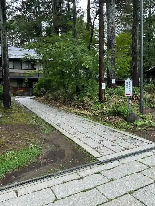 上杉神社(山形県)