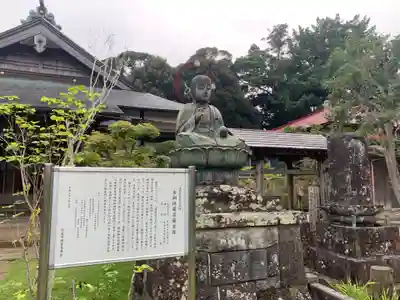 教安寺(千葉県)
