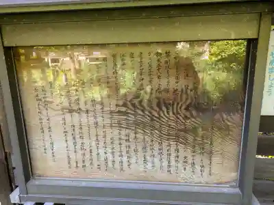 宝生寺の{uncategorized: "未分類", other: "その他", undefined: "問題あり", building: "その他建物", grave: "お墓", sacred_gate: "鳥居", guardian: "狛犬", statue: "像", buddha: "仏像", history: "歴史", nature: "自然", garden: "庭園", animal: "動物", pagoda: "塔", temizu: "手水舎", mountain_gate: "山門・神門", sanctuary: "本殿・本堂", subordinate: "末社・摂社", art: "芸術", scenery: "景色", jizo: "地蔵", ema: "絵馬", goshuin: "御朱印", omikuji: "おみくじ", items: "授与品その他", amulet: "お守り", goshuincho: "御朱印帳", eats: "食事", festival: "お祭り", votive_dance: "神楽", shichigosan: "七五三参", wedding: "結婚式", experience: "体験その他", initially: "初詣", around: "周辺", anti_infection: "感染症対策"}