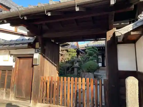 梅林寺(京都府)