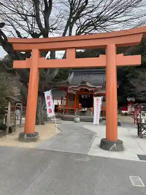 塩屋神社(広島県)