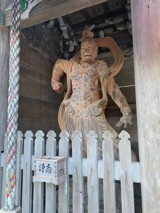 大聖院の{uncategorized: "未分類", other: "その他", undefined: "問題あり", building: "その他建物", grave: "お墓", sacred_gate: "鳥居", guardian: "狛犬", statue: "像", buddha: "仏像", history: "歴史", nature: "自然", garden: "庭園", animal: "動物", pagoda: "塔", temizu: "手水舎", mountain_gate: "山門・神門", sanctuary: "本殿・本堂", subordinate: "末社・摂社", art: "芸術", scenery: "景色", jizo: "地蔵", ema: "絵馬", goshuin: "御朱印", omikuji: "おみくじ", items: "授与品その他", amulet: "お守り", goshuincho: "御朱印帳", eats: "食事", festival: "お祭り", votive_dance: "神楽", shichigosan: "七五三参", wedding: "結婚式", experience: "体験その他", initially: "初詣", around: "周辺", anti_infection: "感染症対策"}