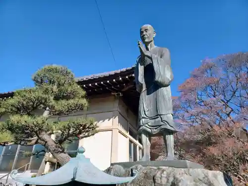 長久寺(埼玉県)