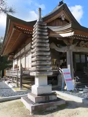 信濃比叡廣拯院の塔