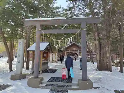 北海道神宮の末社・摂社
